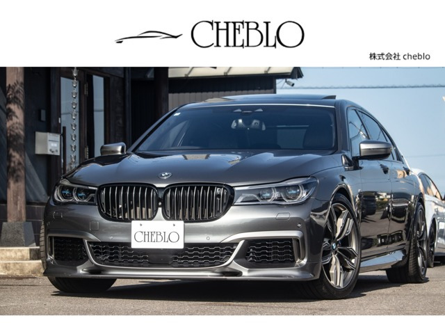 BMW 7シリーズ 