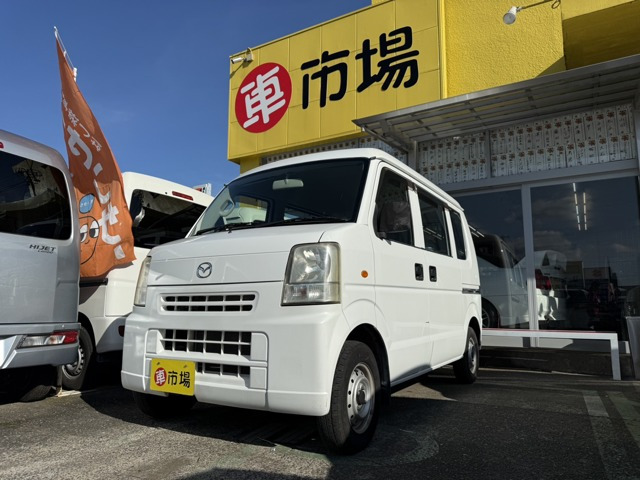マツダ スクラム 