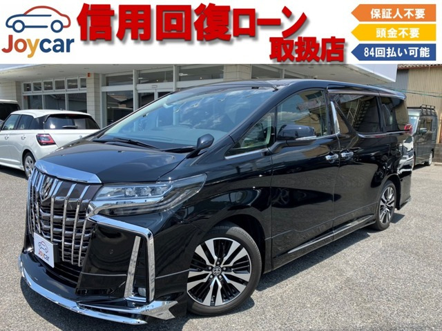 トヨタ ヴェルファイア 