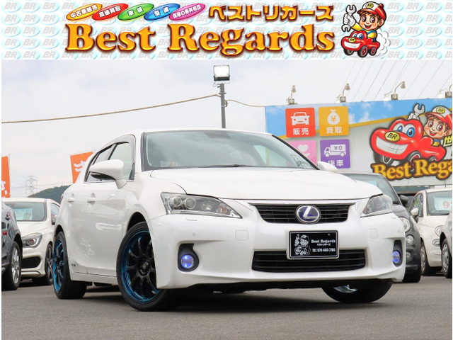 レクサス CT 