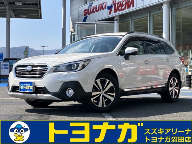 スバル レガシィアウトバック 