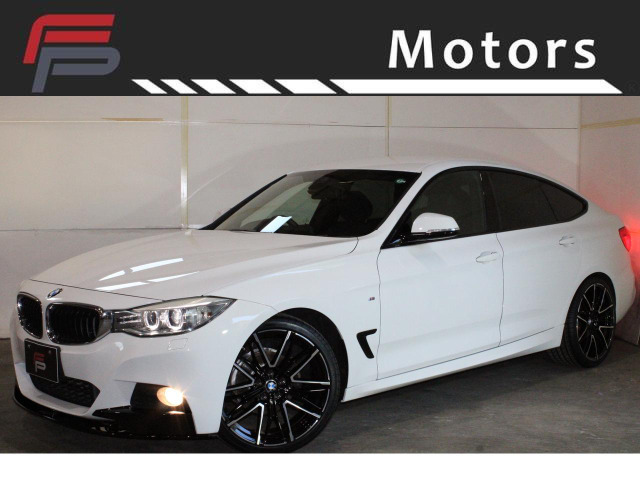 BMW 3シリーズグランツーリスモ 
