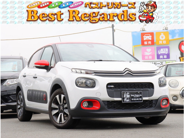 シトロエン C3 