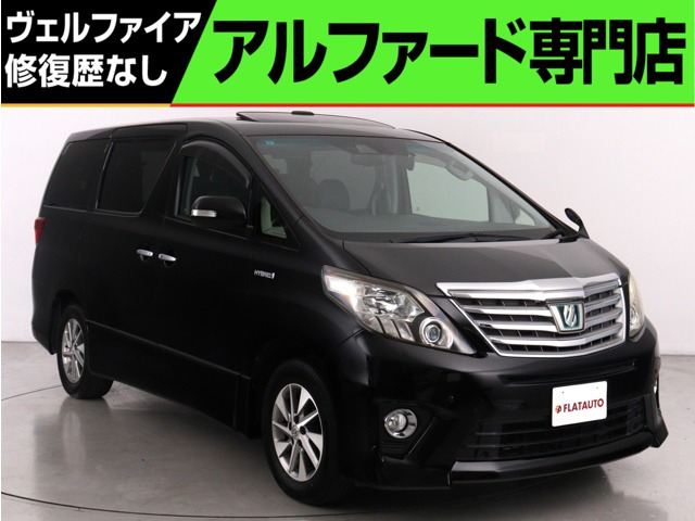 トヨタ アルファードハイブリッド 