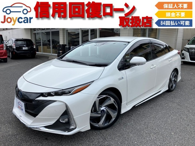 トヨタ プリウスPHV 
