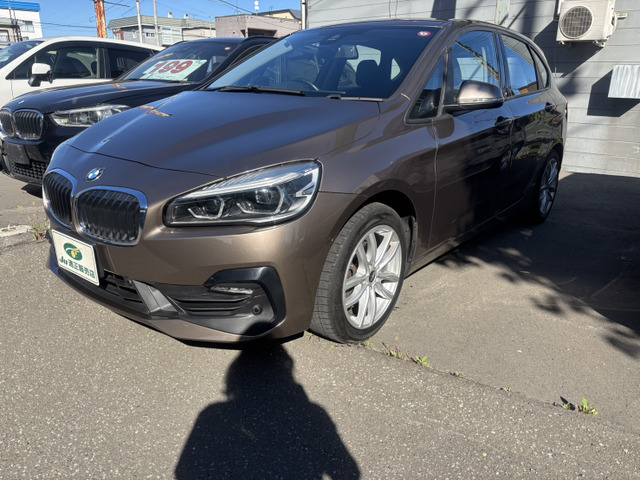 BMW 2シリーズアクティブツアラー 