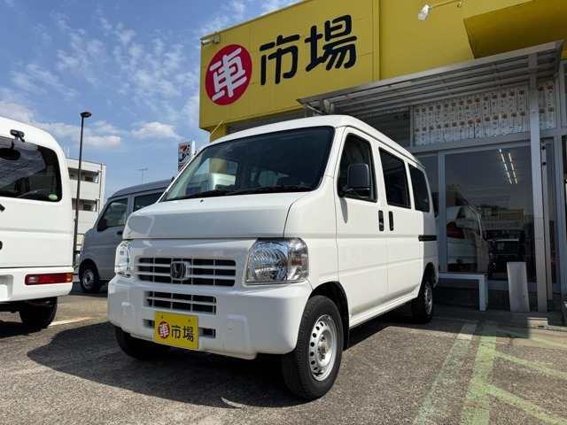 ホンダ アクティバン 