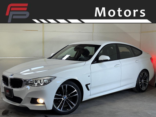 BMW 3シリーズグランツーリスモ 