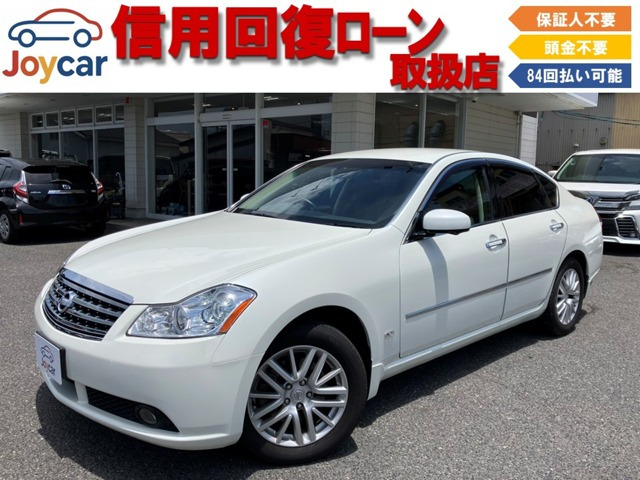 日産 フーガ 