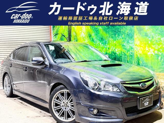 スバル レガシィB4 