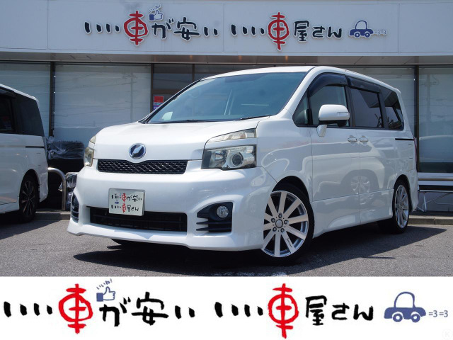トヨタ ヴォクシー 