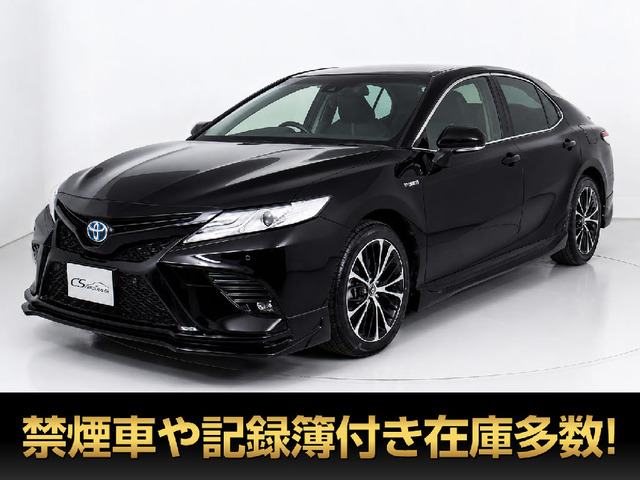 トヨタ カムリ 
