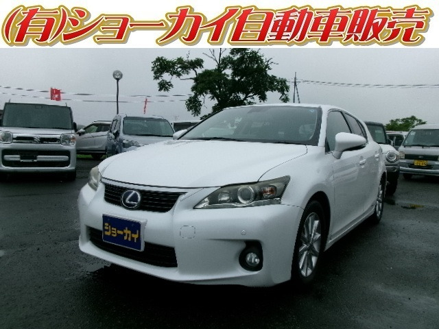 レクサス CT 