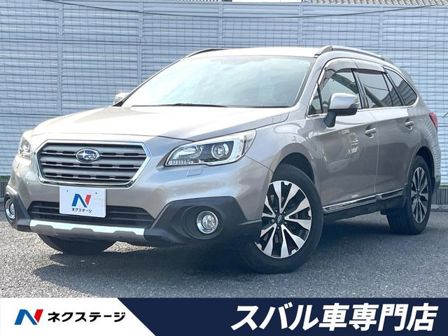スバル レガシィアウトバック 