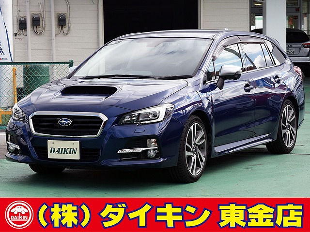 スバル レヴォーグ 