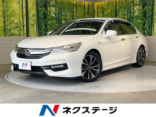 ホンダ アコードハイブリッド 