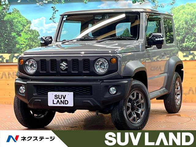 スズキ ジムニーシエラ 