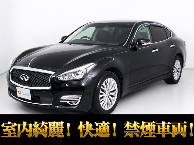 日産 フーガハイブリッド 