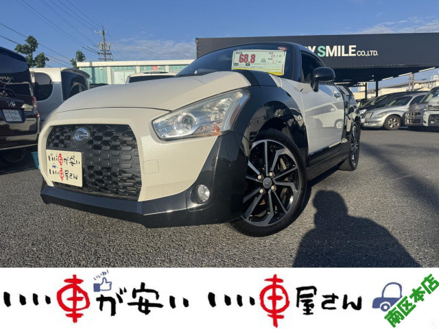 ダイハツ コペン 