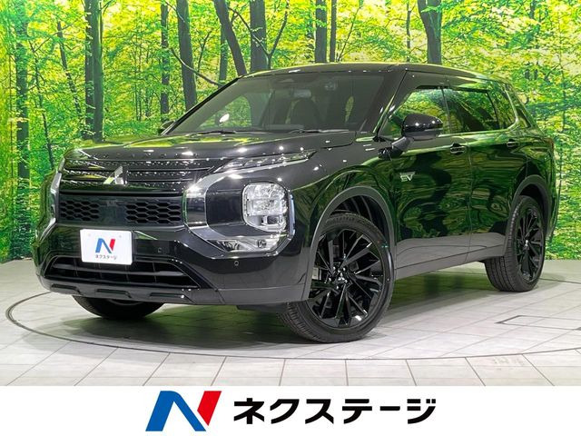 三菱 アウトランダー 