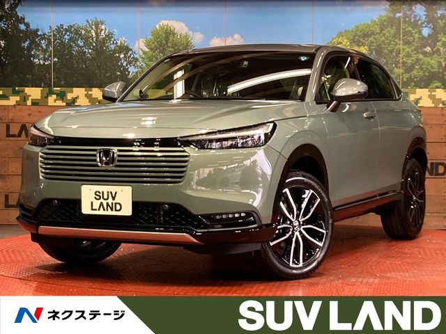 ホンダ ヴェゼル 