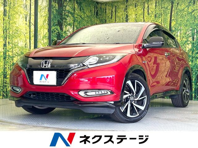 ホンダ ヴェゼル 