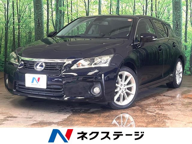 レクサス CT 