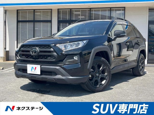 トヨタ RAV4 