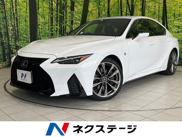 レクサス IS 