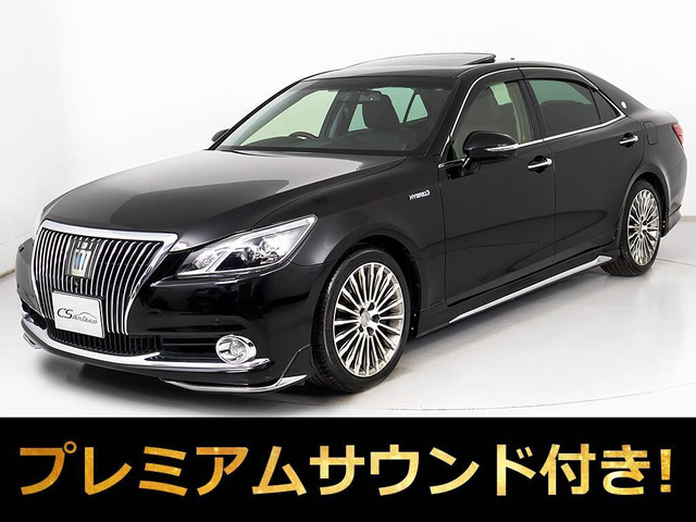 トヨタ クラウンマジェスタ 