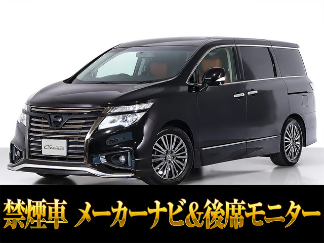 日産 エルグランド 