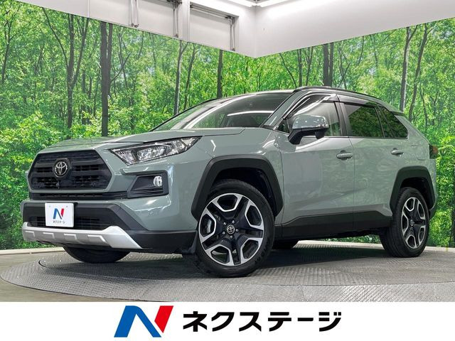トヨタ RAV4 