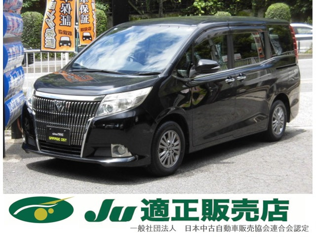 トヨタ エスクァイア 