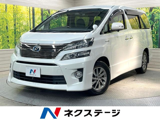 トヨタ ヴェルファイアハイブリッド 