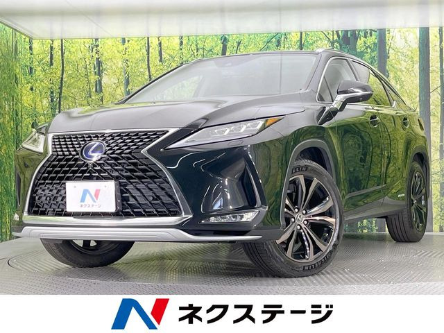 レクサス RX 