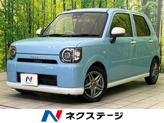 ダイハツ ミラトコット 