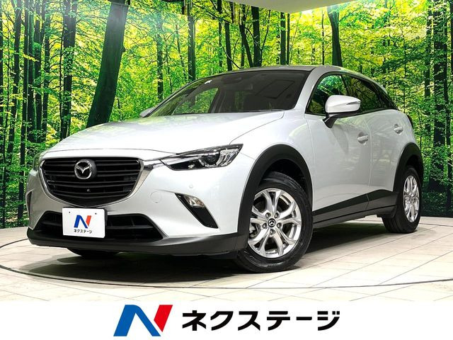マツダ CX-3 