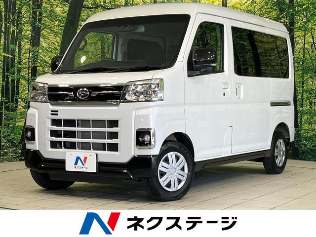 ダイハツ アトレー 