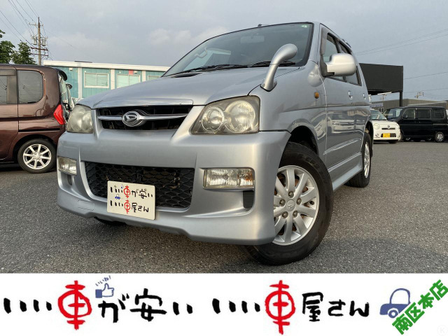 ダイハツ テリオスキッド 