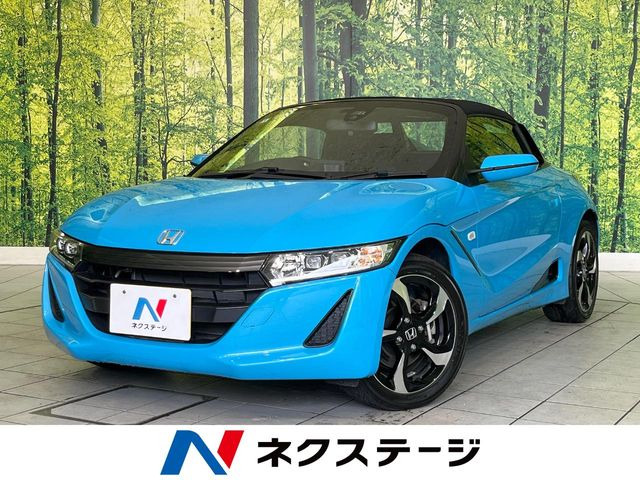 ホンダ S660 