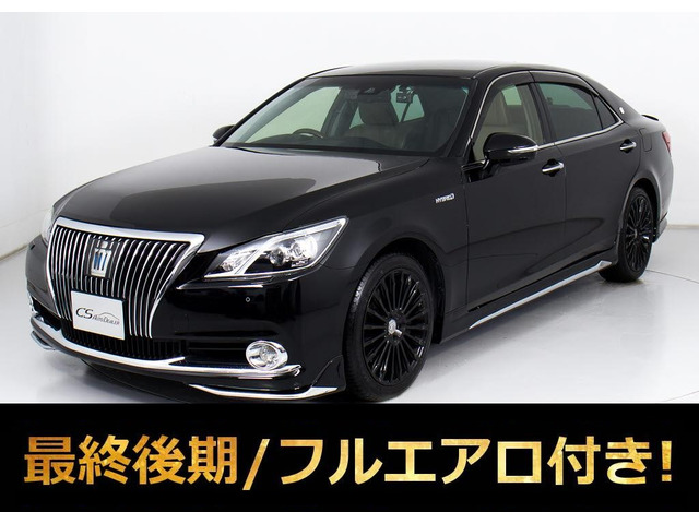 トヨタ クラウンマジェスタ 