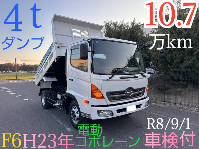 日野 レンジャー 