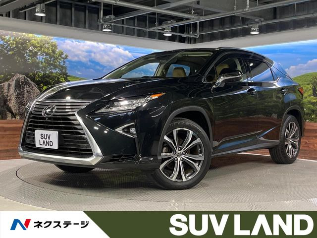 レクサス RX 