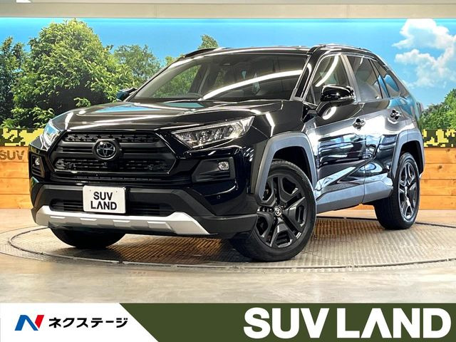 トヨタ RAV4 