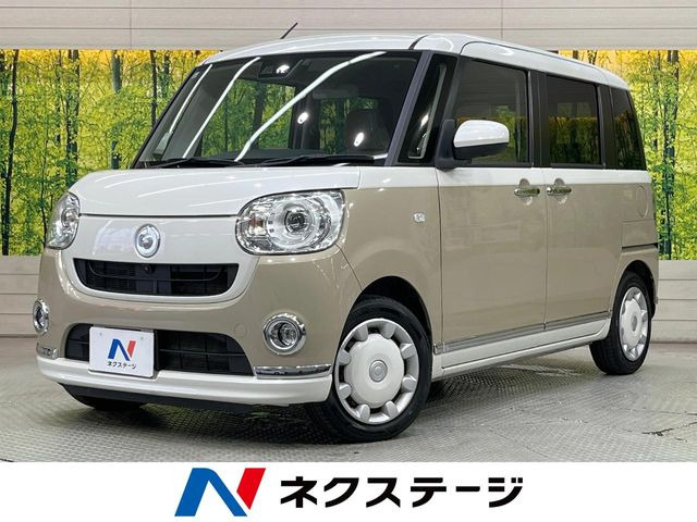 ダイハツ ムーヴキャンバス 