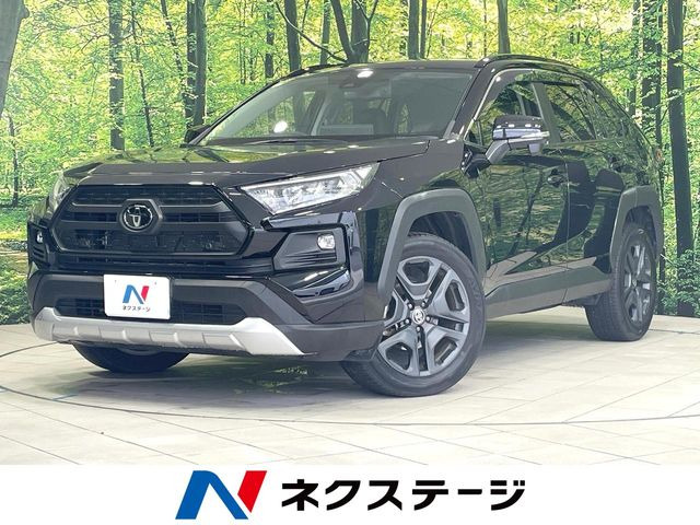 トヨタ RAV4 