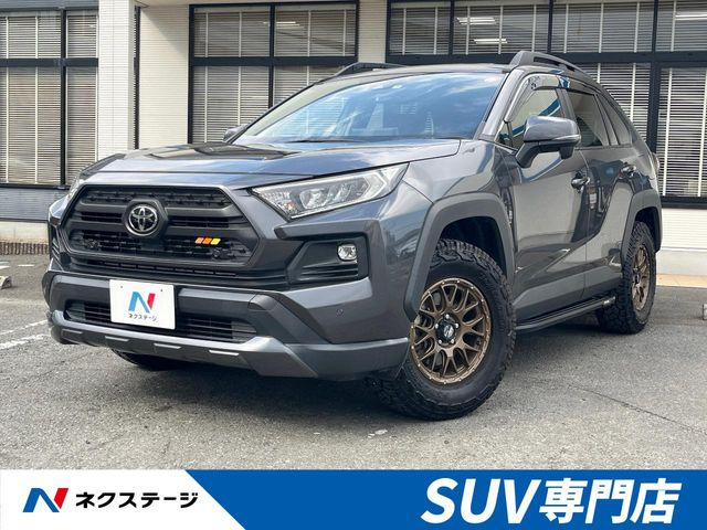 トヨタ RAV4 
