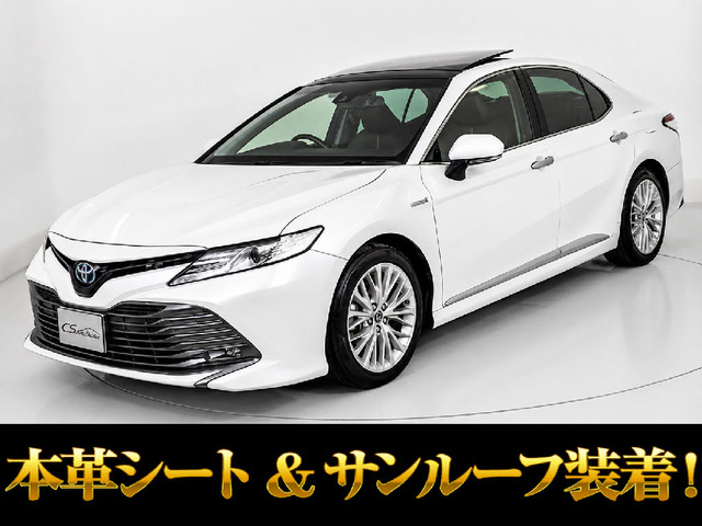 トヨタ カムリ 