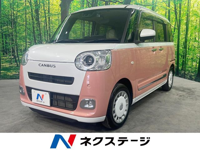 ダイハツ ムーヴキャンバス 