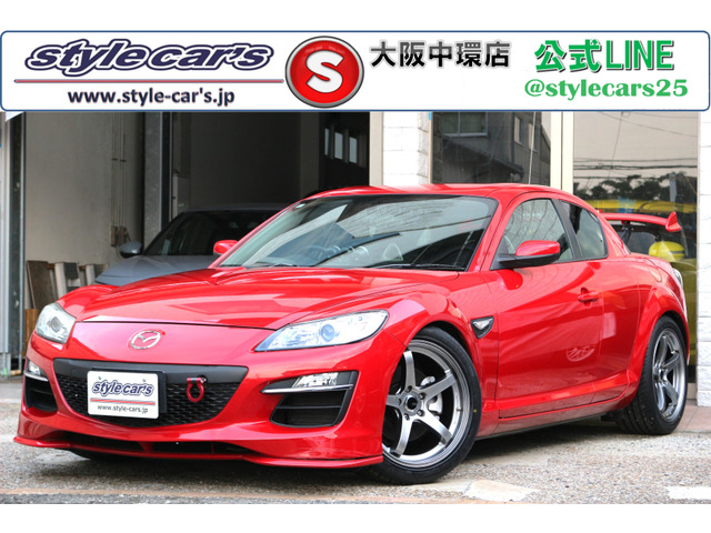 マツダ RX-8 